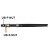 Uni Butt Nut